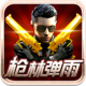 ǹ�ֵ���